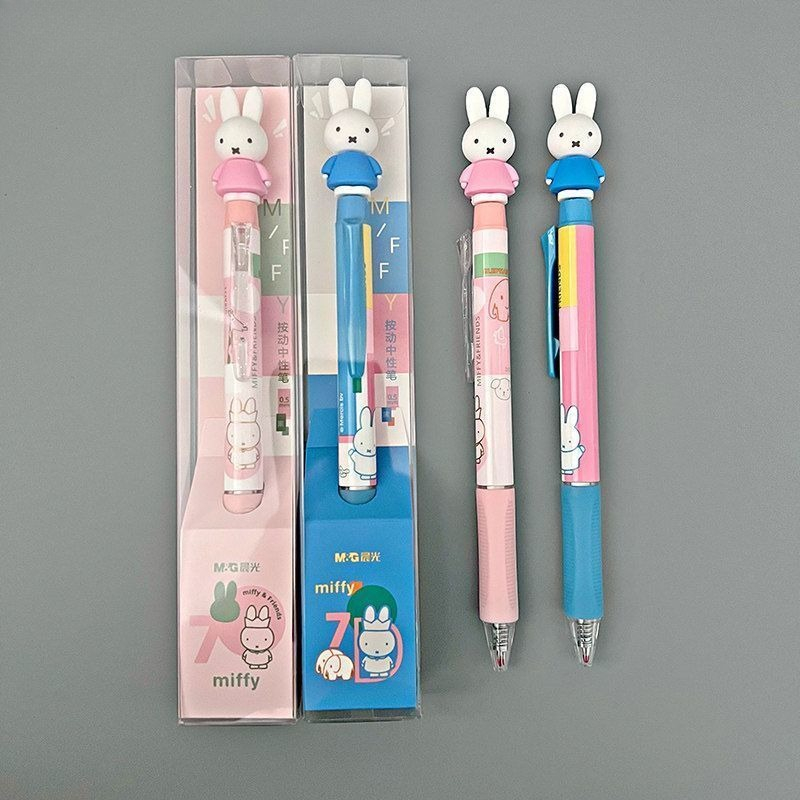 Pena Gel Anime Miffy Press Hit - Kawaii Tech Accessories ulasan dan harga